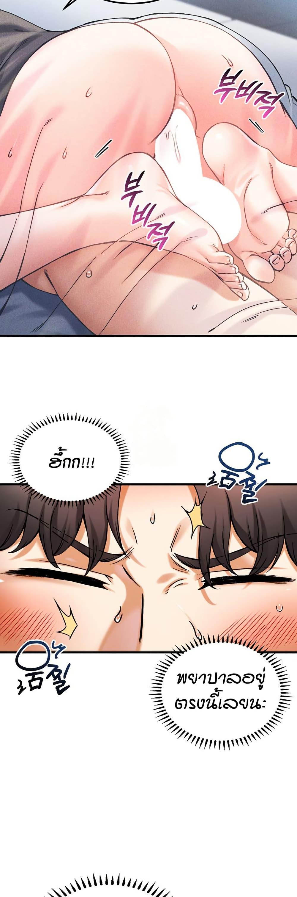 Doujin-Lc- อ่าน โดจิน มังฮวา เกาหลี ญี่ปุ่น จีน แปลไทย Wanna Join the Company ตอนที่ 1 2 3 4 5 6 7 8 9 10 11 12 13 14 ฟรี ไม่มีโฆษณา อ่าน โดจิน Manhwa เกาหลี ญี่ปุ่น จีน เรามีครบ คัดมาให้เน้นๆ โดจิน 18+ รับประกันความฟินโดย  Doujin Lc