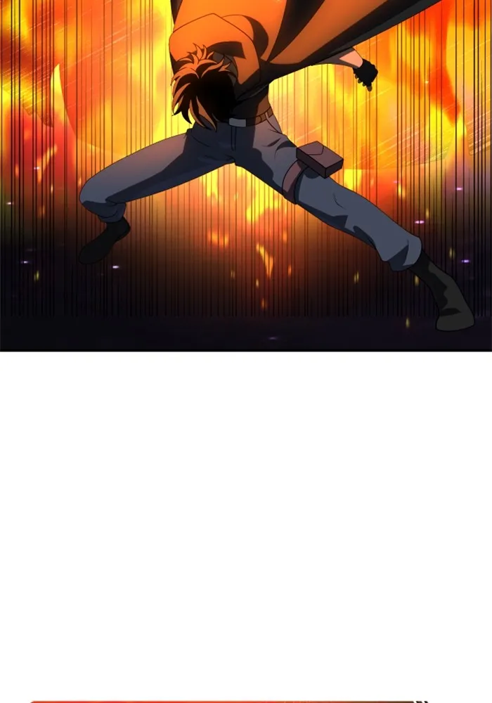 อดีตบอสหอคอย ตอนที่ 84 รูปที่ 127