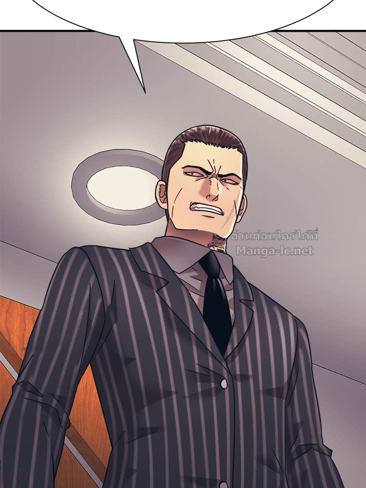 Doujin-Lc- อ่าน โดจิน มังฮวา เกาหลี ญี่ปุ่น จีน แปลไทย โคตรแกร่ง ตอนที่ 1 2 3 4 5 6 7 8 9 10 11 12 13 14 ฟรี ไม่มีโฆษณา อ่าน โดจิน Manhwa เกาหลี ญี่ปุ่น จีน เรามีครบ คัดมาให้เน้นๆ โดจิน 18+ รับประกันความฟินโดย Doujin Lc