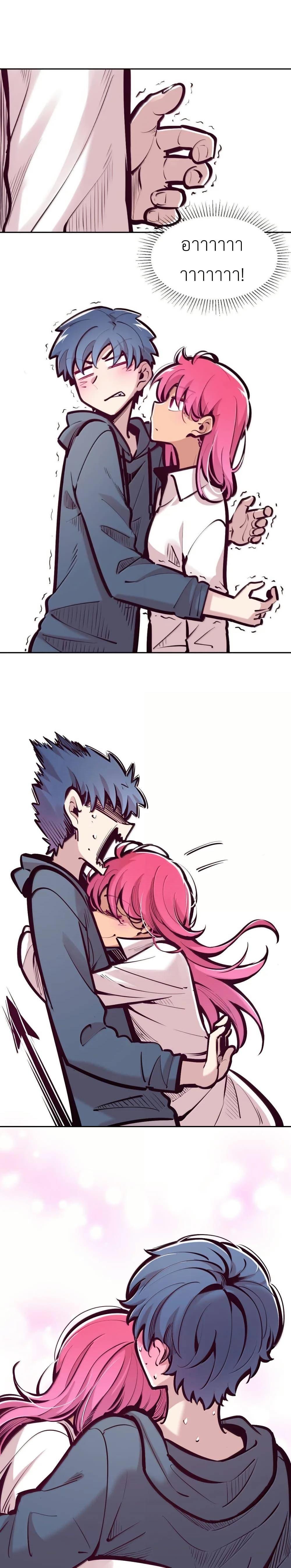 Manga-lc-com อ่านมังงะ อ่านการ์ตูน ออนไลน์ ฟรี Demon X Angel, Can’t Get Along! ตอนที่ 1 2 3 4 5 6 7 8 9 10 11 12 13 14 ฟรี ไม่มีโฆษณา Manga-lc - อ่าน มังงะ อ่าน การ์ตูน ออนไลน์ อ่านมังงะ ฟรี