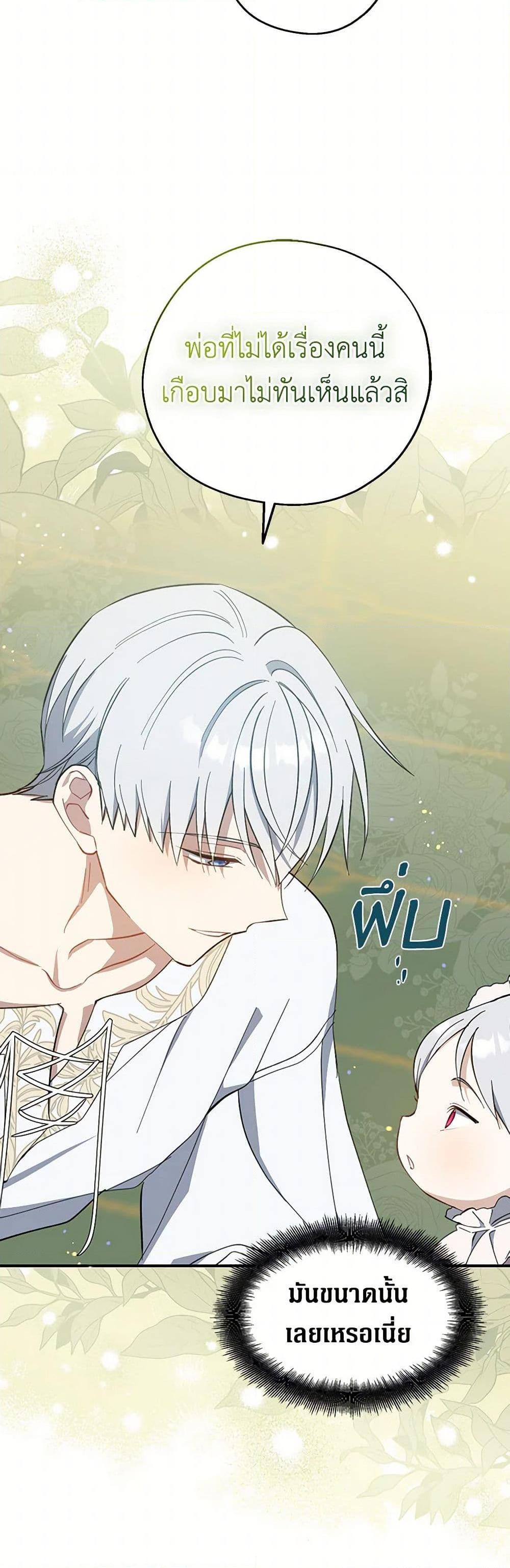 Manga-lc-com อ่านมังงะ อ่านการ์ตูน ออนไลน์ ฟรี Here Comes The Silver Spoon! ตอนที่ 1 2 3 4 5 6 7 8 9 10 11 12 13 14 ฟรี ไม่มีโฆษณา Manga-lc - อ่าน มังงะ อ่าน การ์ตูน ออนไลน์ อ่านมังงะ ฟรี