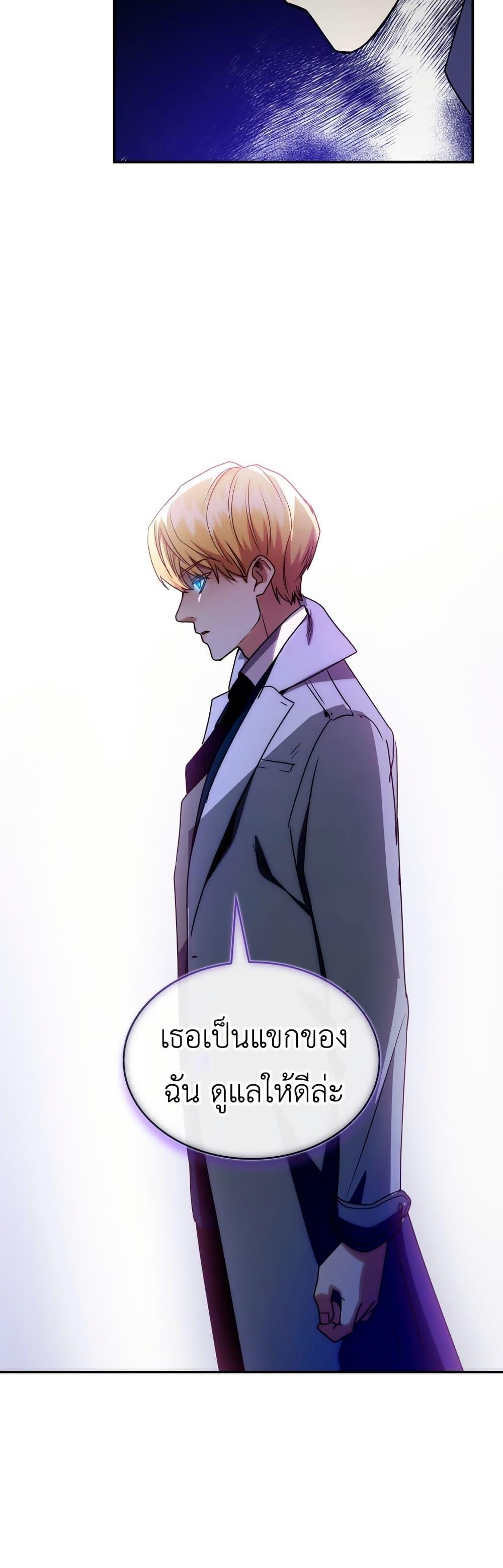 Manga-lc-com อ่านมังงะ อ่านการ์ตูน ออนไลน์ ฟรี I’m Doomed if They Become Obsessed ตอนที่ 1 2 3 4 5 6 7 8 9 10 11 12 13 14 ฟรี ไม่มีโฆษณา Manga-lc - อ่าน มังงะ อ่าน การ์ตูน ออนไลน์ อ่านมังงะ ฟรี