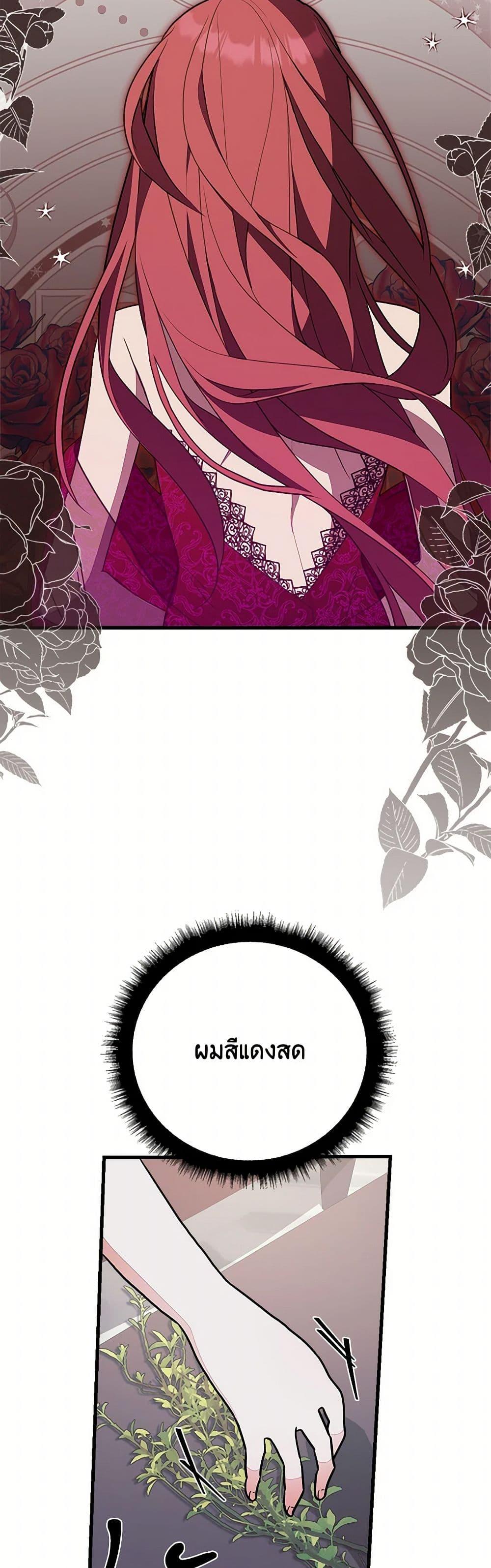 Manga-lc-com อ่านมังงะ อ่านการ์ตูน ออนไลน์ ฟรี For Your Well-Being ตอนที่ 1 2 3 4 5 6 7 8 9 10 11 12 13 14 ฟรี ไม่มีโฆษณา Manga-lc - อ่าน มังงะ อ่าน การ์ตูน ออนไลน์ อ่านมังงะ ฟรี