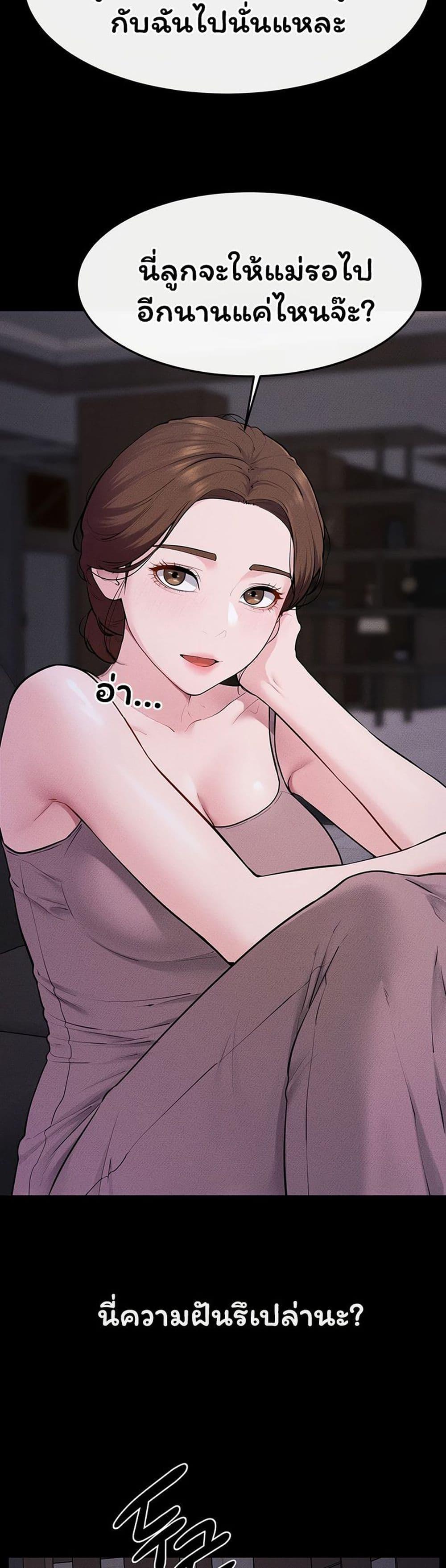 Doujin-Lc- อ่าน โดจิน มังฮวา เกาหลี ญี่ปุ่น จีน แปลไทย My New Family ตอนที่ 1 2 3 4 5 6 7 8 9 10 11 12 13 14 ฟรี ไม่มีโฆษณา อ่าน โดจิน Manhwa เกาหลี ญี่ปุ่น จีน เรามีครบ คัดมาให้เน้นๆ โดจิน 18+ รับประกันความฟินโดย  Doujin Lc