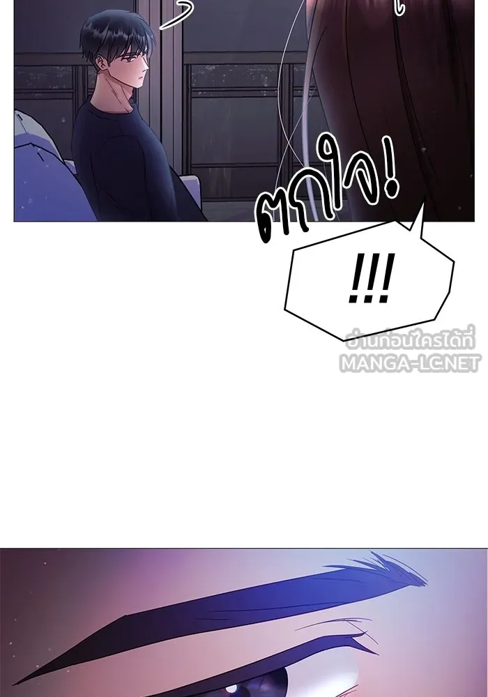 คู่มือคว้าหัวใจนายตัวร้าย ตอนที่ 6 รูปที่ 84