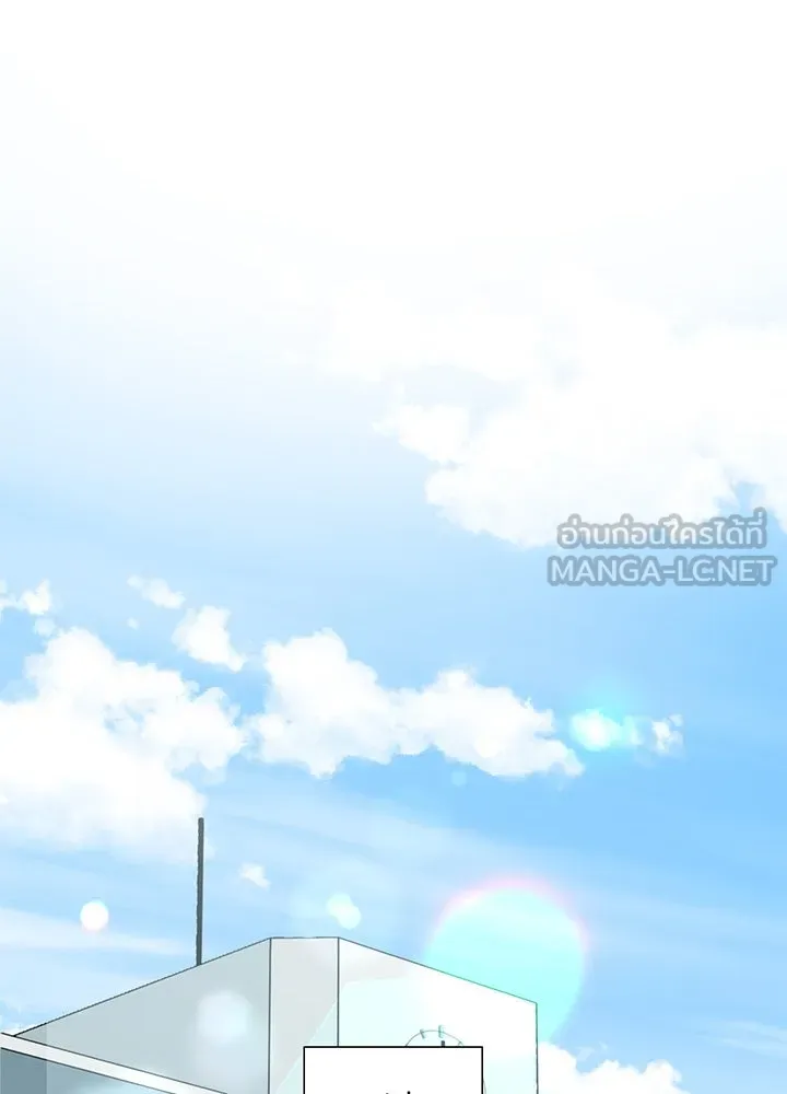 เพลิงแค้นผลาญใจ ตอนที่ 8 รูปที่ 27