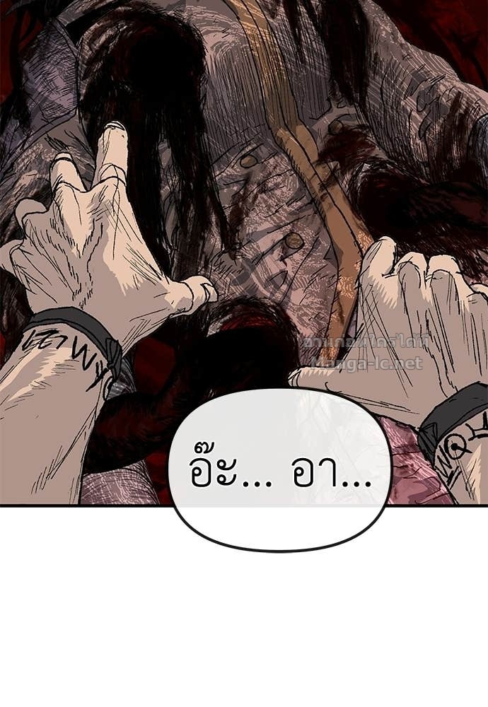 Doujin-Lc- อ่าน โดจิน มังฮวา เกาหลี ญี่ปุ่น จีน แปลไทย สารสุดท้ายจากโครงกระดูก ตอนที่ 1 2 3 4 5 6 7 8 9 10 11 12 13 14 ฟรี ไม่มีโฆษณา อ่าน โดจิน Manhwa เกาหลี ญี่ปุ่น จีน เรามีครบ คัดมาให้เน้นๆ โดจิน 18+ รับประกันความฟินโดย Doujin Lc