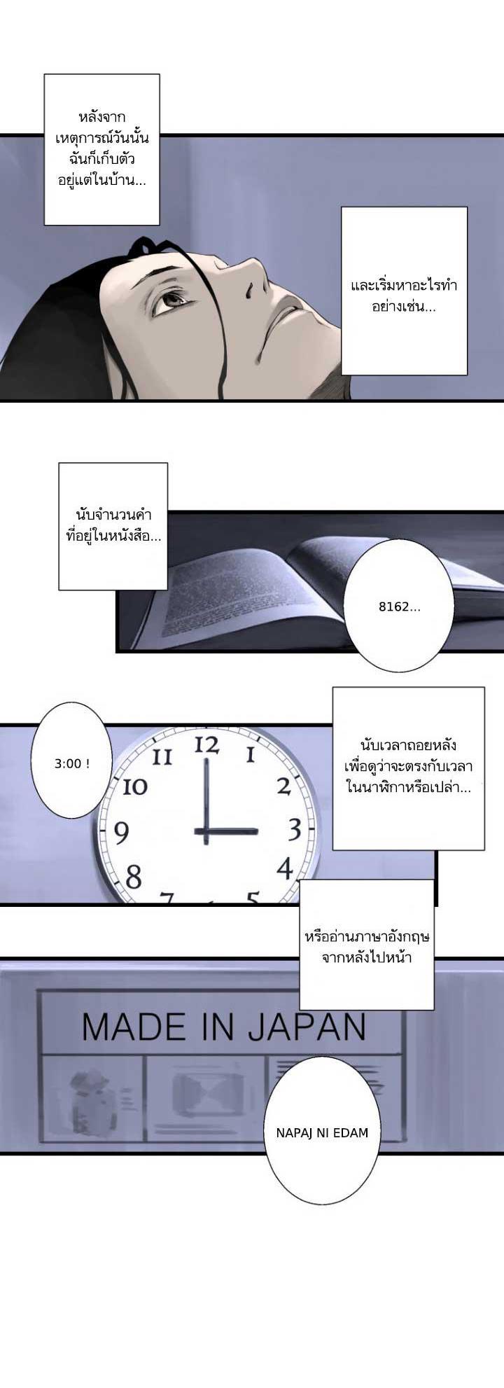 Manga-lc-com อ่านมังงะ อ่านการ์ตูน ออนไลน์ ฟรี Her Summon ตอนที่ 1 2 3 4 5 6 7 8 9 10 11 12 13 14 ฟรี ไม่มีโฆษณา Manga-lc - อ่าน มังงะ อ่าน การ์ตูน ออนไลน์ อ่านมังงะ ฟรี