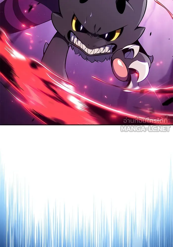 ผู้เล่นหน้าใหม่เลเวลแมกซ์ ตอนที่ 175 ยาชา (2) รูปที่ 15