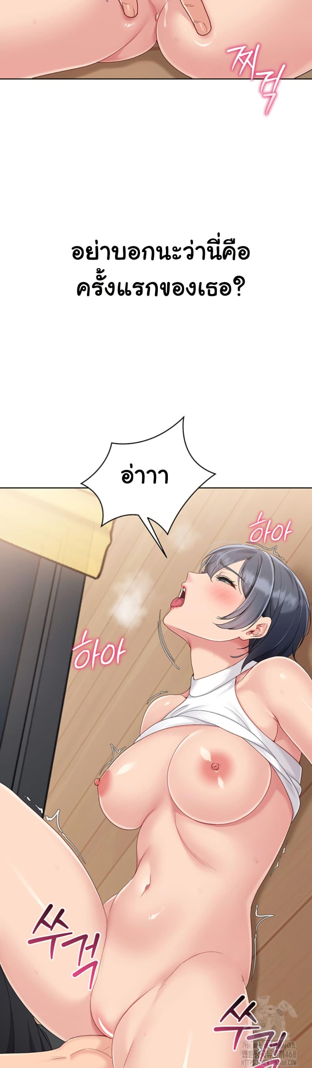 Doujin-Lc- อ่าน โดจิน มังฮวา เกาหลี ญี่ปุ่น จีน แปลไทย Set It! ตอนที่ 1 2 3 4 5 6 7 8 9 10 11 12 13 14 ฟรี ไม่มีโฆษณา อ่าน โดจิน Manhwa เกาหลี ญี่ปุ่น จีน เรามีครบ คัดมาให้เน้นๆ โดจิน 18+ รับประกันความฟินโดย  Doujin Lc