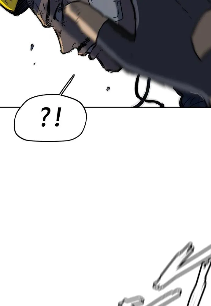 Wind Breaker ตอนที่ 240 รูปที่ 52