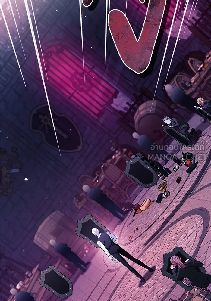 ผมไม่ได้เก่งอย่างที่คิด ตอนที่ 39 รูปที่ 153