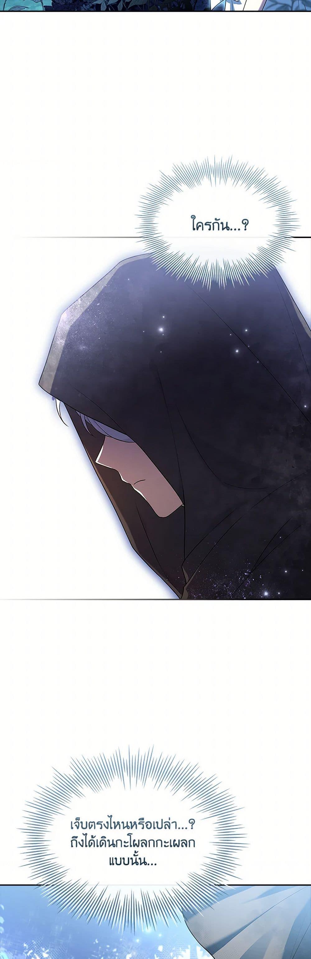 Manga-lc-com อ่านมังงะ อ่านการ์ตูน ออนไลน์ ฟรี Happy Sea World ตอนที่ 1 2 3 4 5 6 7 8 9 10 11 12 13 14 ฟรี ไม่มีโฆษณา Manga-lc - อ่าน มังงะ อ่าน การ์ตูน ออนไลน์ อ่านมังงะ ฟรี