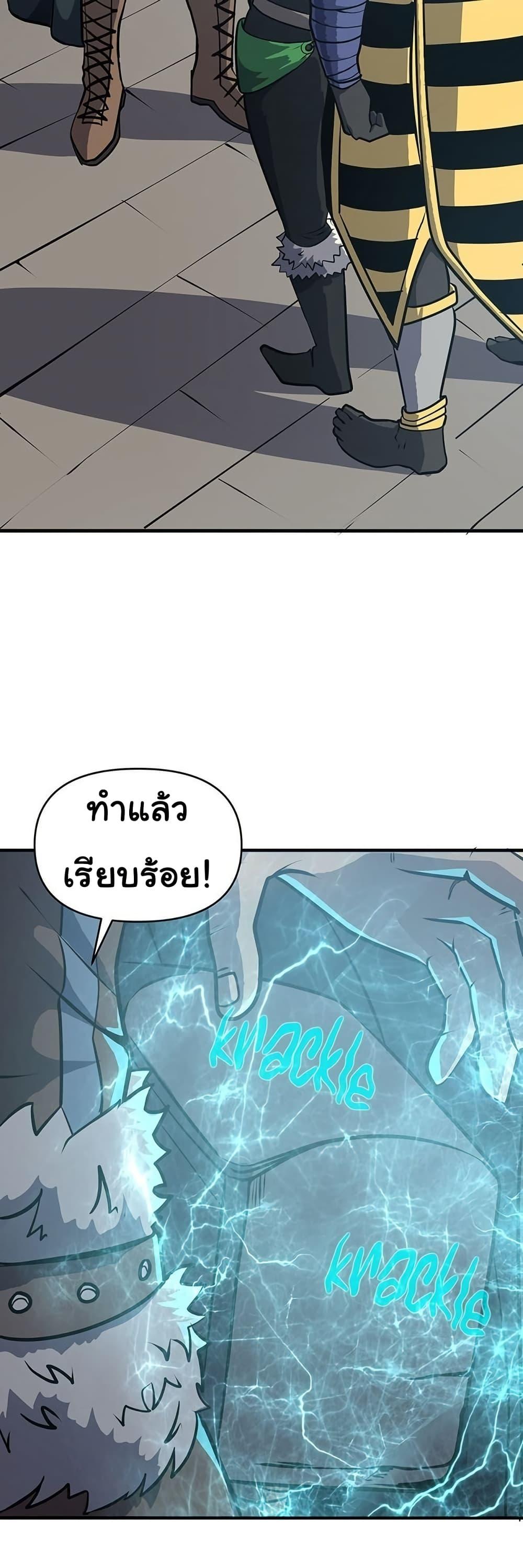 Manga-lc-com อ่านมังงะ อ่านการ์ตูน ออนไลน์ ฟรี God Game ตอนที่ 1 2 3 4 5 6 7 8 9 10 11 12 13 14 ฟรี ไม่มีโฆษณา Manga-lc - อ่าน มังงะ อ่าน การ์ตูน ออนไลน์ อ่านมังงะ ฟรี