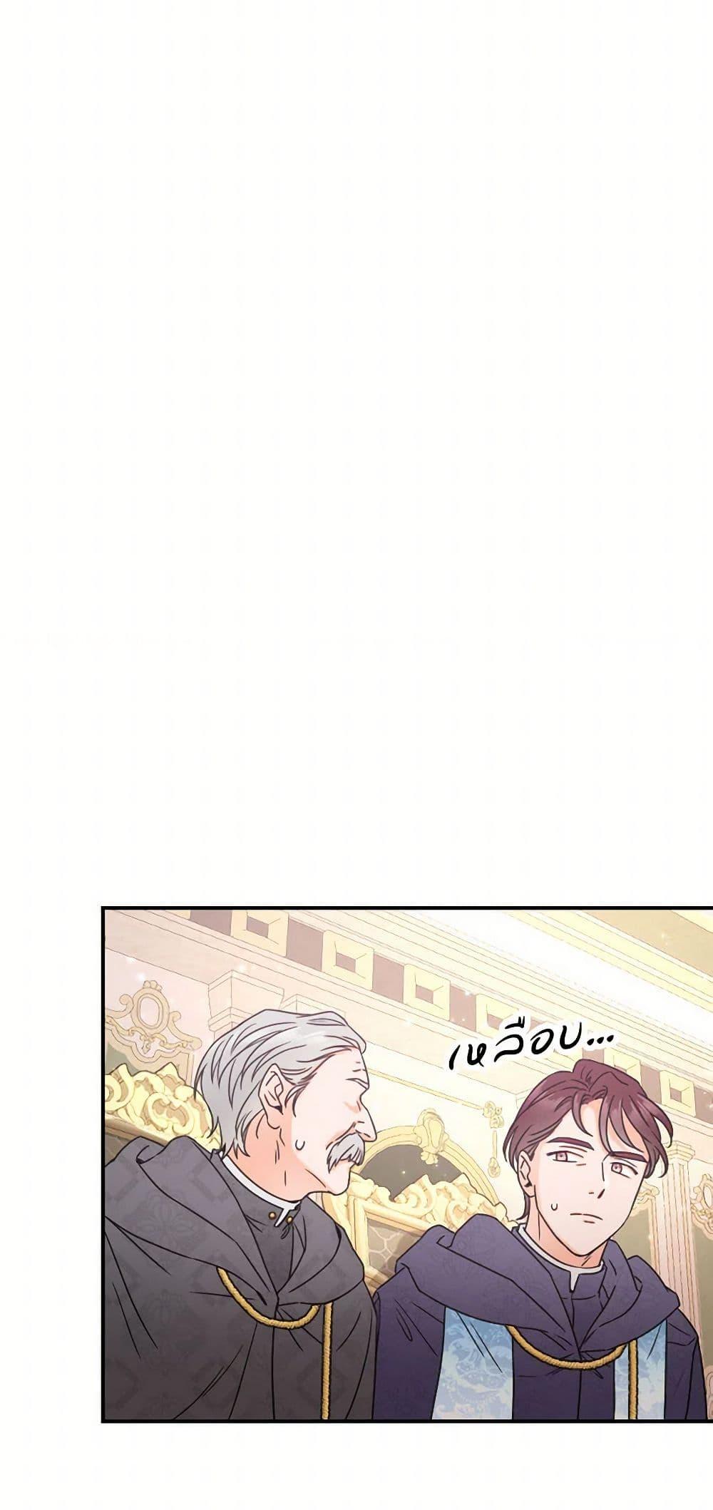 Manga-lc-com อ่านมังงะ อ่านการ์ตูน ออนไลน์ ฟรี Lady Baby ตอนที่ 1 2 3 4 5 6 7 8 9 10 11 12 13 14 ฟรี ไม่มีโฆษณา Manga-lc - อ่าน มังงะ อ่าน การ์ตูน ออนไลน์ อ่านมังงะ ฟรี