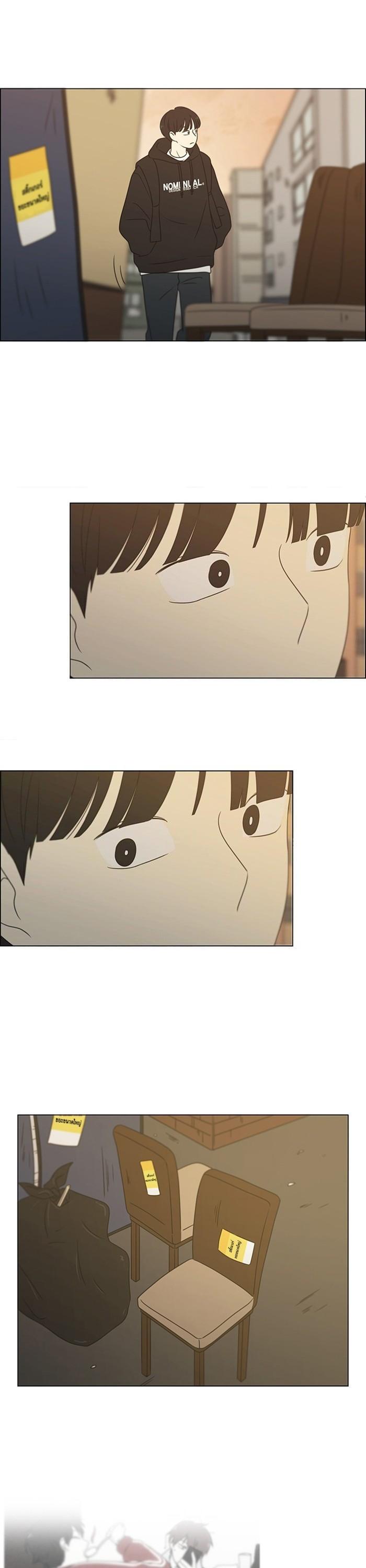 Manga-lc-com อ่านมังงะ อ่านการ์ตูน ออนไลน์ ฟรี Love Revolution รักนี้ต้องปฏิวัติ ตอนที่ 1 2 3 4 5 6 7 8 9 10 11 12 13 14 ฟรี ไม่มีโฆษณา Manga-lc - อ่าน มังงะ อ่าน การ์ตูน ออนไลน์ อ่านมังงะ ฟรี