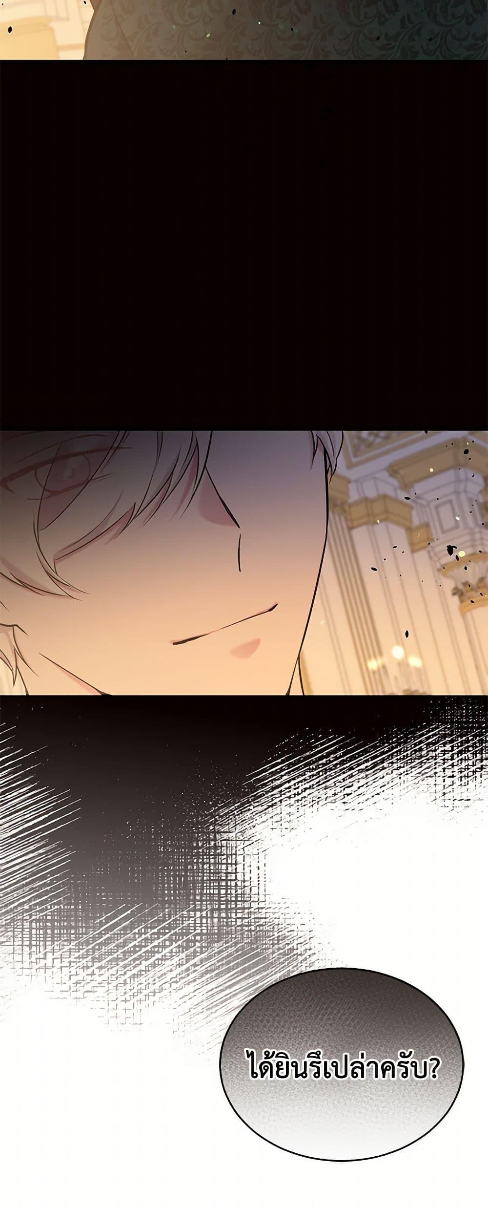 Manga-lc-com อ่านมังงะ อ่านการ์ตูน ออนไลน์ ฟรี My Goal is to Live a Long ตอนที่ 1 2 3 4 5 6 7 8 9 10 11 12 13 14 ฟรี ไม่มีโฆษณา Manga-lc - อ่าน มังงะ อ่าน การ์ตูน ออนไลน์ อ่านมังงะ ฟรี