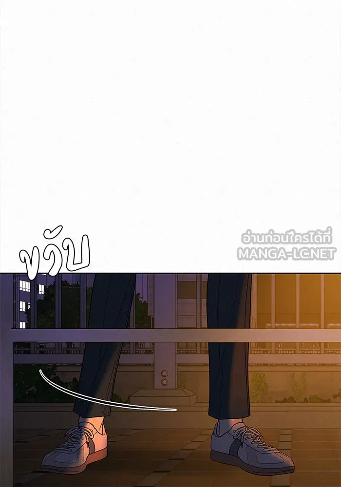 ปฏิบัติการรักวุ่นหัวใจ ตอนที่ 74 รูปที่ 27