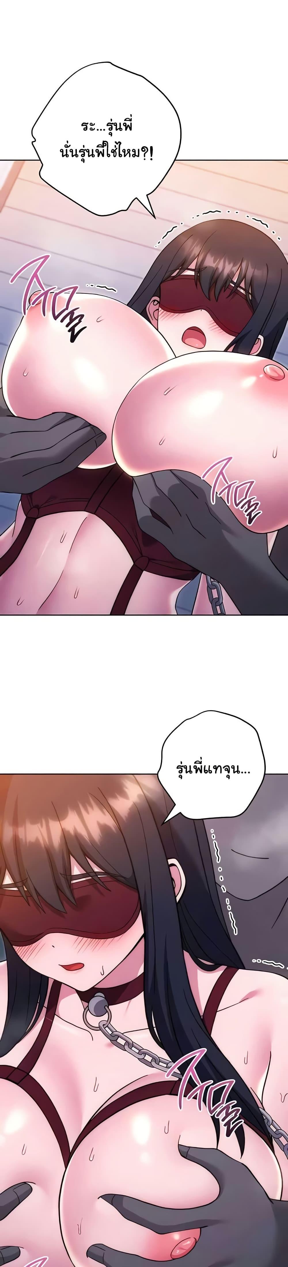 Doujin-Lc- อ่าน โดจิน มังฮวา เกาหลี ญี่ปุ่น จีน แปลไทย Love Choice ตอนที่ 1 2 3 4 5 6 7 8 9 10 11 12 13 14 ฟรี ไม่มีโฆษณา อ่าน โดจิน Manhwa เกาหลี ญี่ปุ่น จีน เรามีครบ คัดมาให้เน้นๆ โดจิน 18+ รับประกันความฟินโดย  Doujin Lc