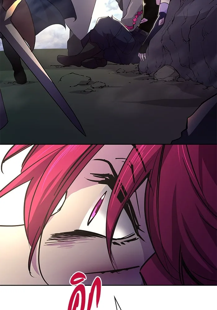 ฟิลเลียโรเซ่กับคำทำนายแห่งมงกุฎหนาม ตอนที่ 73 รูปที่ 83