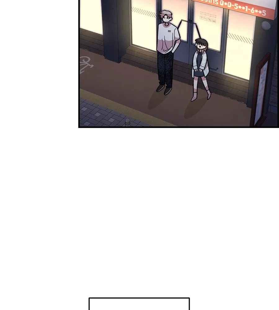 เพื่อนกันมันส์เกิน ตอนที่ 30 รูปที่ 128