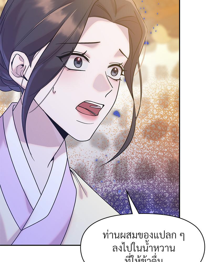Doujin-Lc- อ่าน โดจิน มังฮวา เกาหลี ญี่ปุ่น จีน แปลไทย ดวงร้าย-ชะตารัก ตอนที่ 1 2 3 4 5 6 7 8 9 10 11 12 13 14 ฟรี ไม่มีโฆษณา อ่าน โดจิน Manhwa เกาหลี ญี่ปุ่น จีน เรามีครบ คัดมาให้เน้นๆ โดจิน 18+ รับประกันความฟินโดย  Doujin Lc
