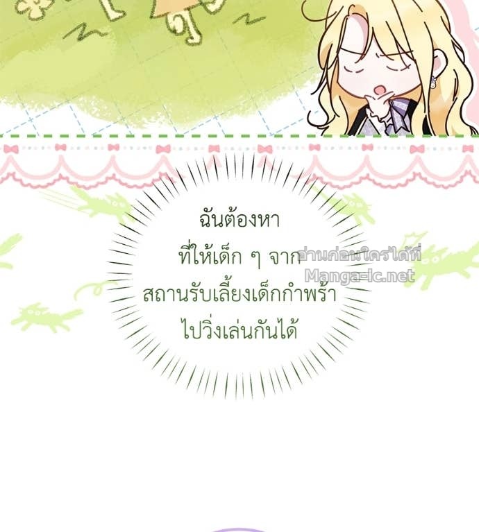 Doujin-Lc- อ่าน โดจิน มังฮวา เกาหลี ญี่ปุ่น จีน แปลไทย แกรนด์ดัชเชสล็อกมง ตอนที่ 1 2 3 4 5 6 7 8 9 10 11 12 13 14 ฟรี ไม่มีโฆษณา อ่าน โดจิน Manhwa เกาหลี ญี่ปุ่น จีน เรามีครบ คัดมาให้เน้นๆ โดจิน 18+ รับประกันความฟินโดย Doujin Lc