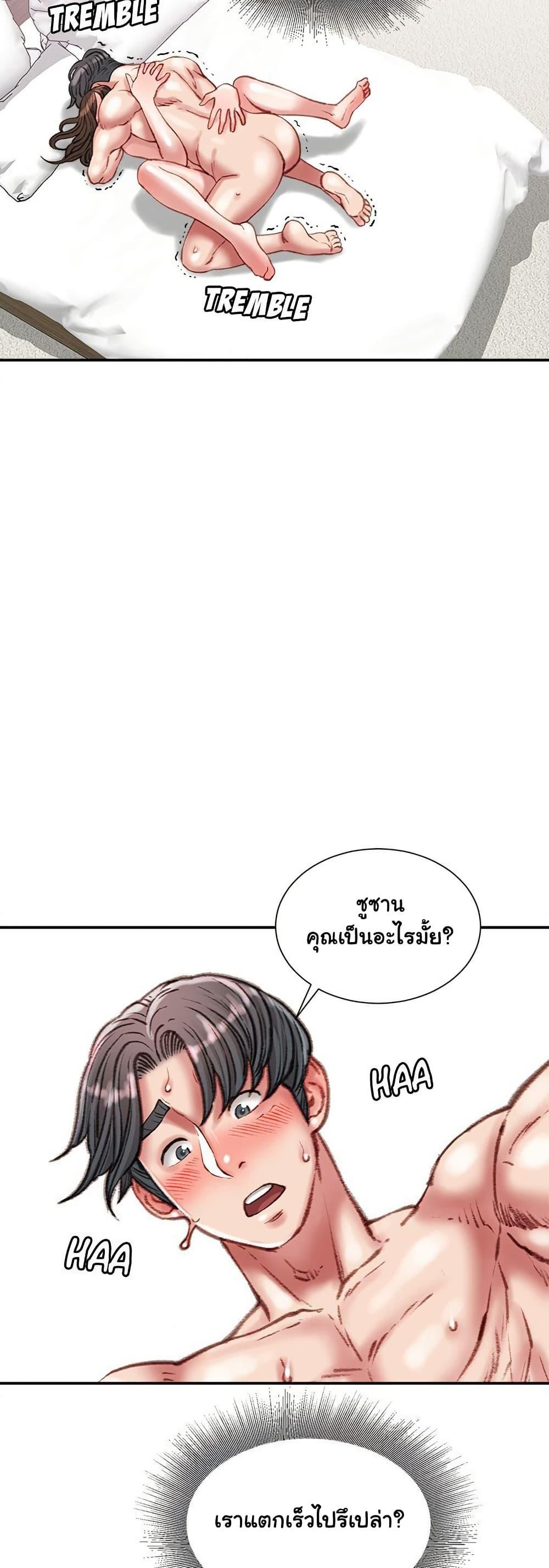 Doujin-Lc- อ่าน โดจิน มังฮวา เกาหลี ญี่ปุ่น จีน แปลไทย Distractions ตอนที่ 1 2 3 4 5 6 7 8 9 10 11 12 13 14 ฟรี ไม่มีโฆษณา อ่าน โดจิน Manhwa เกาหลี ญี่ปุ่น จีน เรามีครบ คัดมาให้เน้นๆ โดจิน 18+ รับประกันความฟินโดย  Doujin Lc