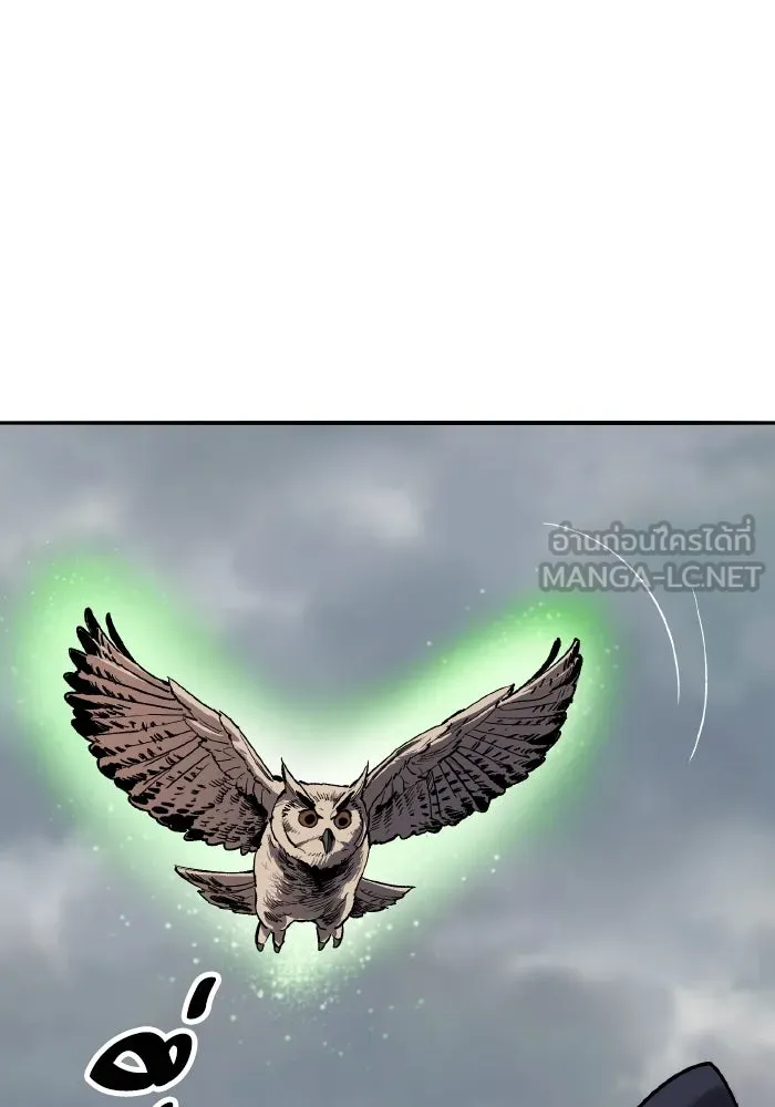 ยอดคนเลเวลทะลุ ตอนที่ 80 ผู้สังหารหมู่แห่ง 8 ดาว (4) รูปที่ 6