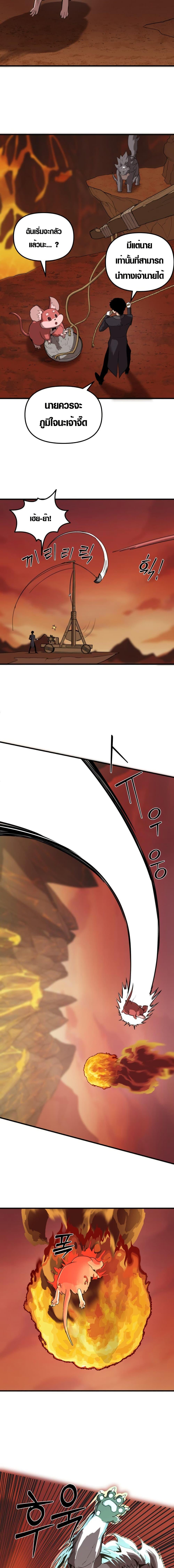 Manga-lc-com อ่านมังงะ อ่านการ์ตูน ออนไลน์ ฟรี S-Class Butler ตอนที่ 1 2 3 4 5 6 7 8 9 10 11 12 13 14 ฟรี ไม่มีโฆษณา Manga-lc - อ่าน มังงะ อ่าน การ์ตูน ออนไลน์ อ่านมังงะ ฟรี