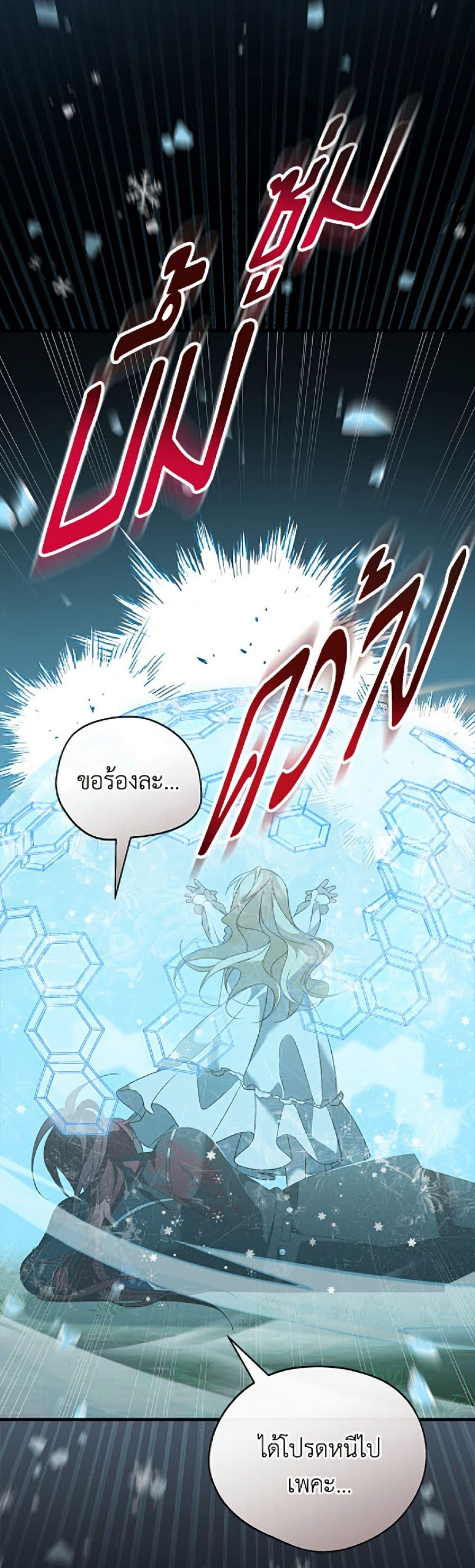 Manga-lc-com อ่านมังงะ อ่านการ์ตูน ออนไลน์ ฟรี I Was Just Having Fun With the Time Limit ตอนที่ 1 2 3 4 5 6 7 8 9 10 11 12 13 14 ฟรี ไม่มีโฆษณา Manga-lc - อ่าน มังงะ อ่าน การ์ตูน ออนไลน์ อ่านมังงะ ฟรี