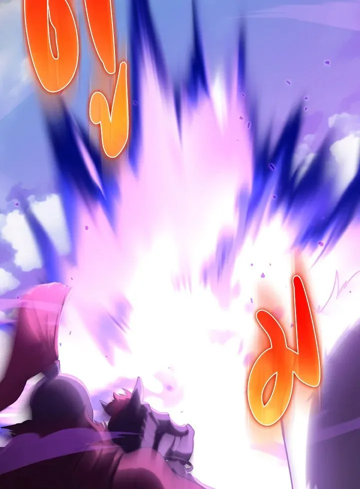 Max Level Player ตอนที่ ตอนที่ 67 รูปที่ 70