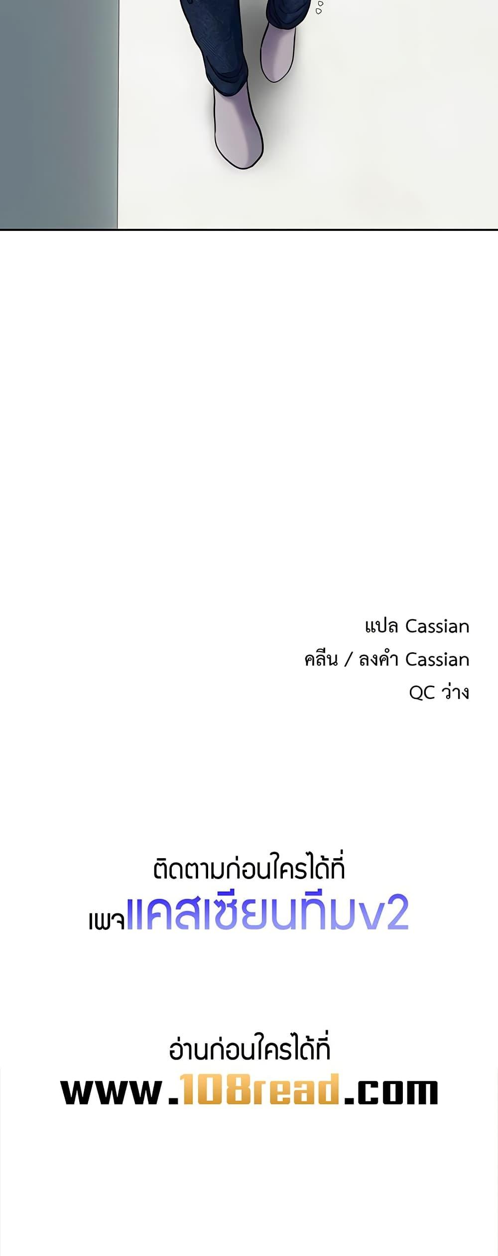 Doujin-Lc- อ่าน โดจิน มังฮวา เกาหลี ญี่ปุ่น จีน แปลไทย Turning My Life Around With Crypto ตอนที่ 1 2 3 4 5 6 7 8 9 10 11 12 13 14 ฟรี ไม่มีโฆษณา อ่าน โดจิน Manhwa เกาหลี ญี่ปุ่น จีน เรามีครบ คัดมาให้เน้นๆ โดจิน 18+ รับประกันความฟินโดย  Doujin Lc