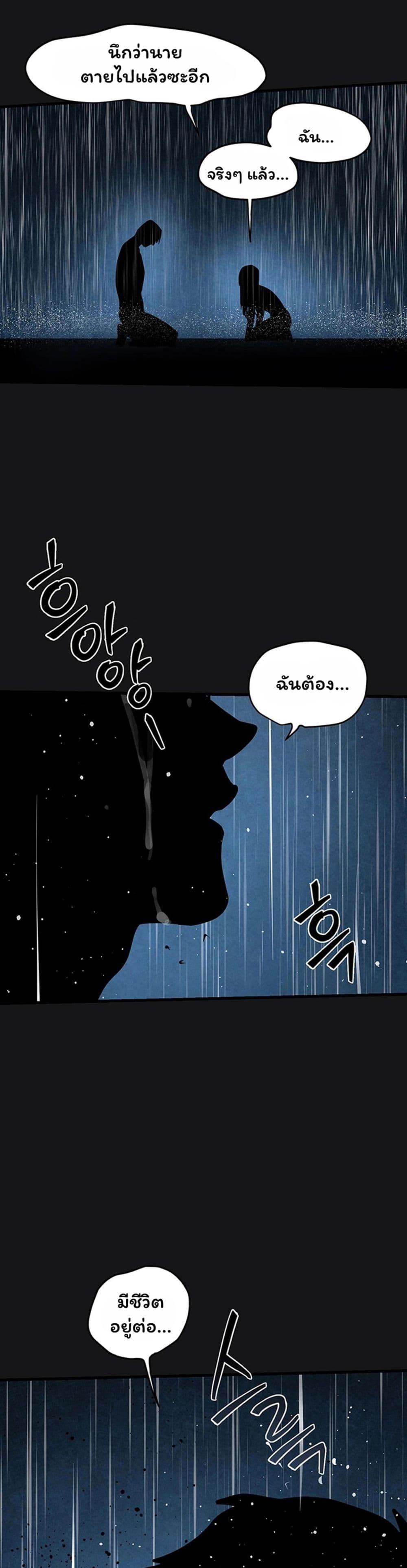 Doujin-Lc- อ่าน โดจิน มังฮวา เกาหลี ญี่ปุ่น จีน แปลไทย Moby Dick ตอนที่ 1 2 3 4 5 6 7 8 9 10 11 12 13 14 ฟรี ไม่มีโฆษณา อ่าน โดจิน Manhwa เกาหลี ญี่ปุ่น จีน เรามีครบ คัดมาให้เน้นๆ โดจิน 18+ รับประกันความฟินโดย  Doujin Lc