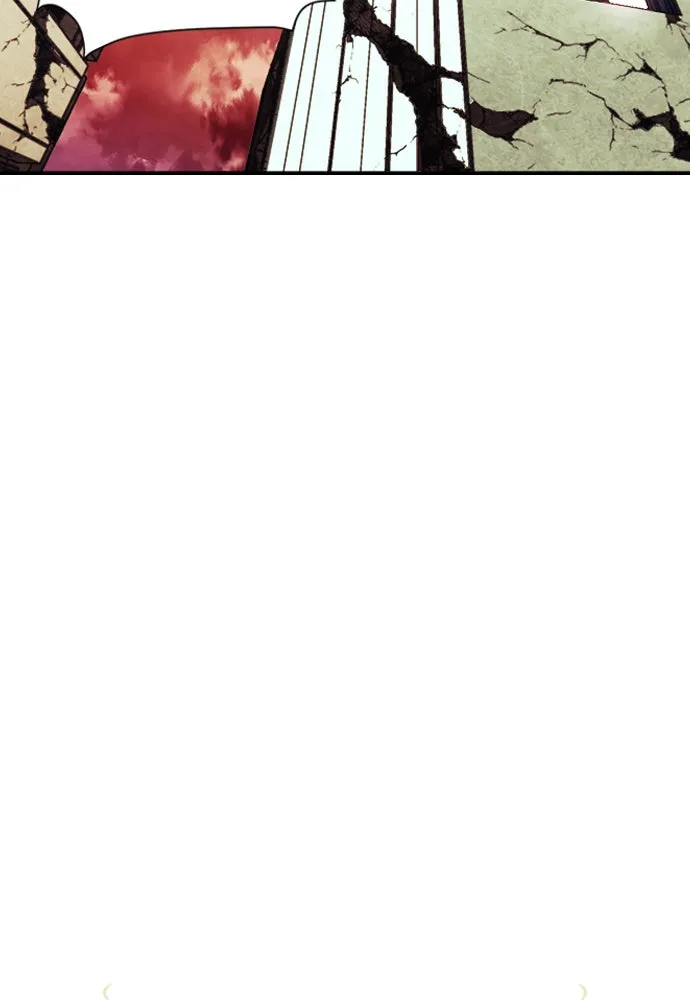 ดรูอิดแห่งสถานีโซล ตอนที่ 4 รูปที่ 22