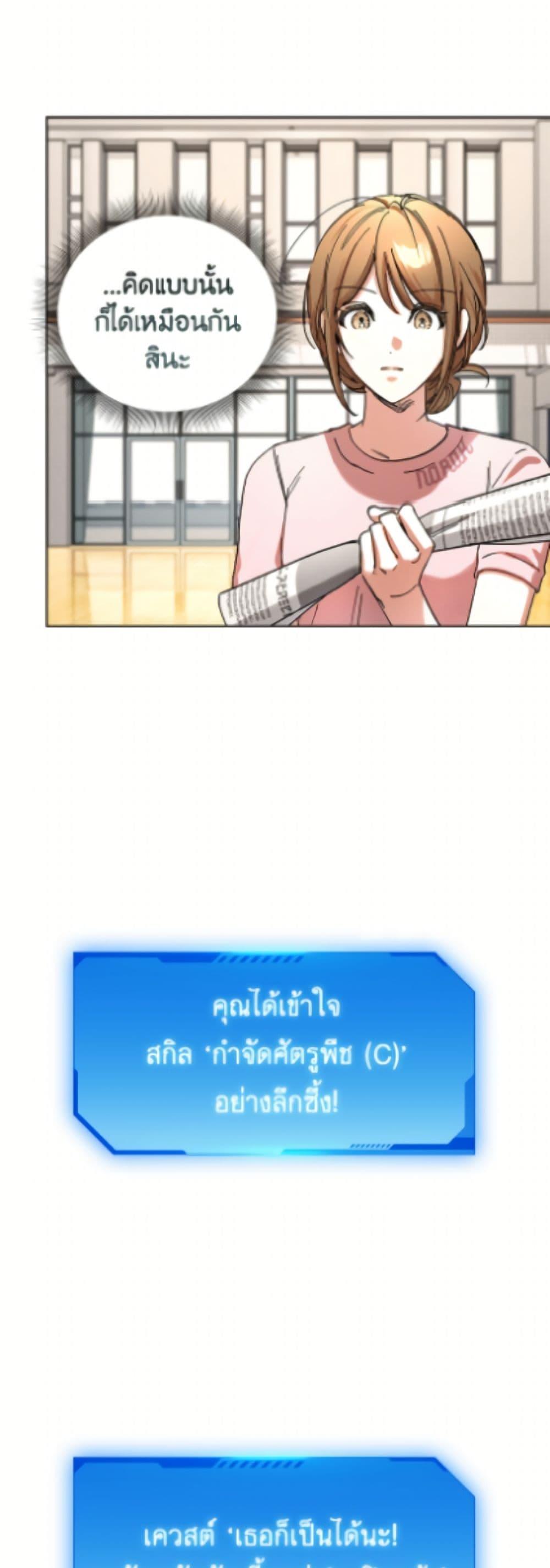 Manga-lc-com อ่านมังงะ อ่านการ์ตูน ออนไลน์ ฟรี The Housekeeper of the Dungeon ตอนที่ 1 2 3 4 5 6 7 8 9 10 11 12 13 14 ฟรี ไม่มีโฆษณา Manga-lc - อ่าน มังงะ อ่าน การ์ตูน ออนไลน์ อ่านมังงะ ฟรี