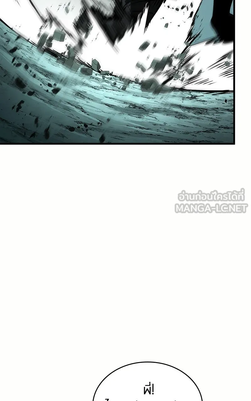 Omniscient Reader อ่านชะตาวันสิ้นโลก ตอนที่ 32 ความรักของคิมดกจา (5) รูปที่ 51