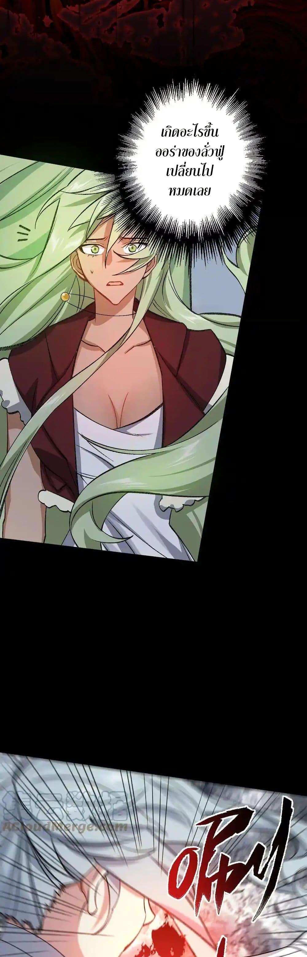 Manga-lc-com อ่านมังงะ อ่านการ์ตูน ออนไลน์ ฟรี An Hai Ji Yuan ตอนที่ 1 2 3 4 5 6 7 8 9 10 11 12 13 14 ฟรี ไม่มีโฆษณา Manga-lc - อ่าน มังงะ อ่าน การ์ตูน ออนไลน์ อ่านมังงะ ฟรี