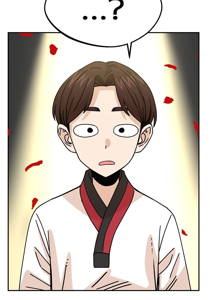 โชคชะตานำพารัก ตอนที่ 16 เรื่องราวทั้งหมดในวันนั้น รูปที่ 73