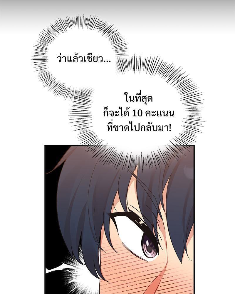 Doujin-Lc- อ่าน โดจิน มังฮวา เกาหลี ญี่ปุ่น จีน แปลไทย Playing On Hard Mode ตอนที่ 1 2 3 4 5 6 7 8 9 10 11 12 13 14 ฟรี ไม่มีโฆษณา อ่าน โดจิน Manhwa เกาหลี ญี่ปุ่น จีน เรามีครบ คัดมาให้เน้นๆ โดจิน 18+ รับประกันความฟินโดย  Doujin Lc