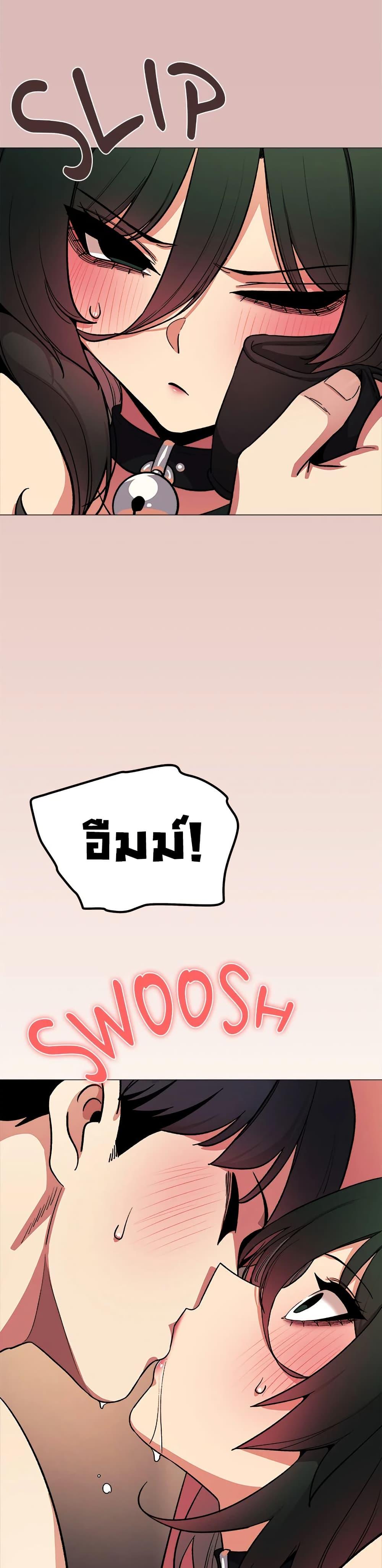 Doujin-Lc- อ่าน โดจิน มังฮวา เกาหลี ญี่ปุ่น จีน แปลไทย Stop Smoking ตอนที่ 1 2 3 4 5 6 7 8 9 10 11 12 13 14 ฟรี ไม่มีโฆษณา อ่าน โดจิน Manhwa เกาหลี ญี่ปุ่น จีน เรามีครบ คัดมาให้เน้นๆ โดจิน 18+ รับประกันความฟินโดย  Doujin Lc