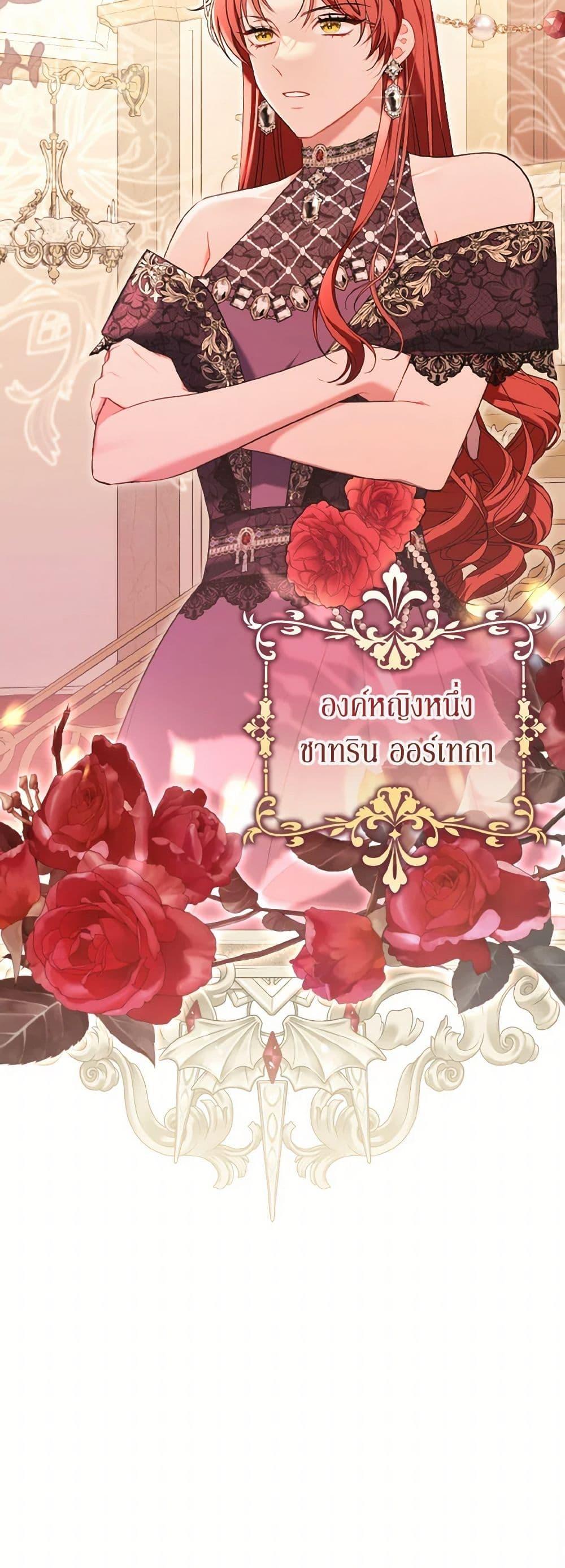 Manga-lc-com อ่านมังงะ อ่านการ์ตูน ออนไลน์ ฟรี The Wicked Ladies in Waiting ตอนที่ 1 2 3 4 5 6 7 8 9 10 11 12 13 14 ฟรี ไม่มีโฆษณา Manga-lc - อ่าน มังงะ อ่าน การ์ตูน ออนไลน์ อ่านมังงะ ฟรี