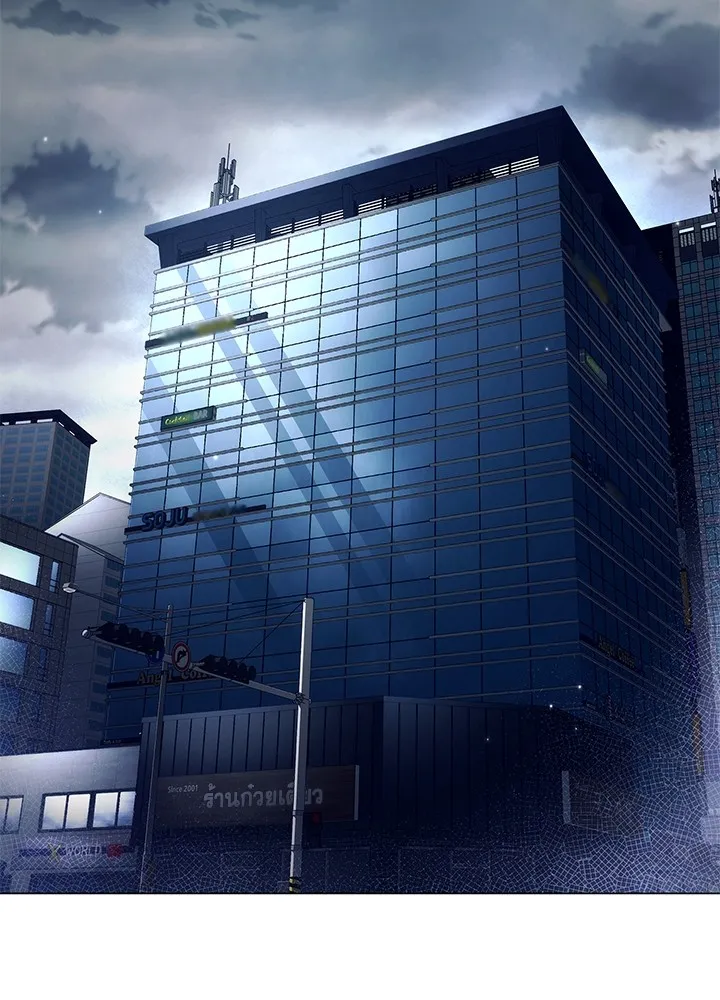 คืนแห่งโทแกบี ตอนที่ 33 รูปที่ 82