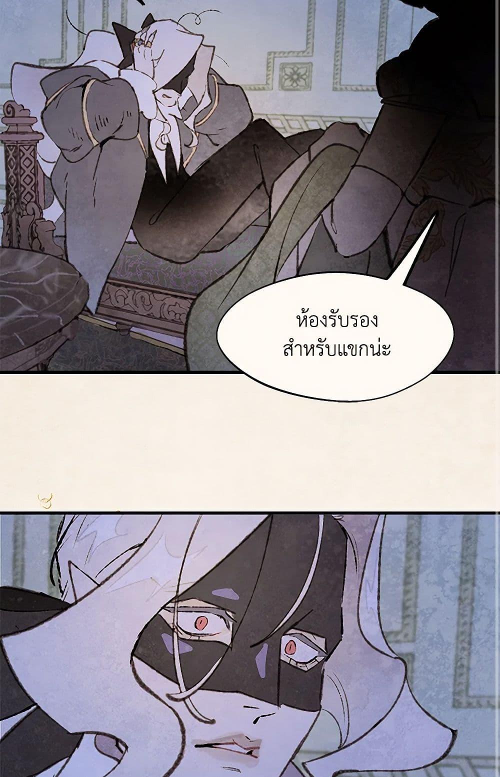 Manga-lc-com อ่านมังงะ อ่านการ์ตูน ออนไลน์ ฟรี Wait Where the Shooting Star Falls ตอนที่ 1 2 3 4 5 6 7 8 9 10 11 12 13 14 ฟรี ไม่มีโฆษณา Manga-lc - อ่าน มังงะ อ่าน การ์ตูน ออนไลน์ อ่านมังงะ ฟรี