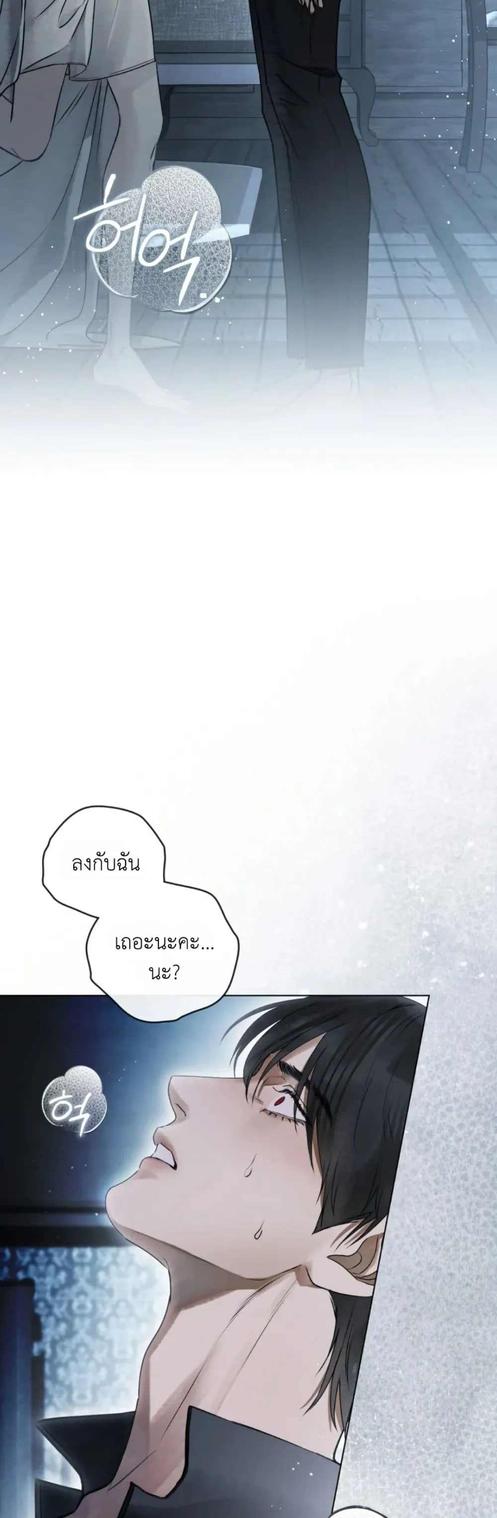 Manga-lc-com อ่านมังงะ อ่านการ์ตูน ออนไลน์ ฟรี A Wicked Husband ตอนที่ 1 2 3 4 5 6 7 8 9 10 11 12 13 14 ฟรี ไม่มีโฆษณา Manga-lc - อ่าน มังงะ อ่าน การ์ตูน ออนไลน์ อ่านมังงะ ฟรี