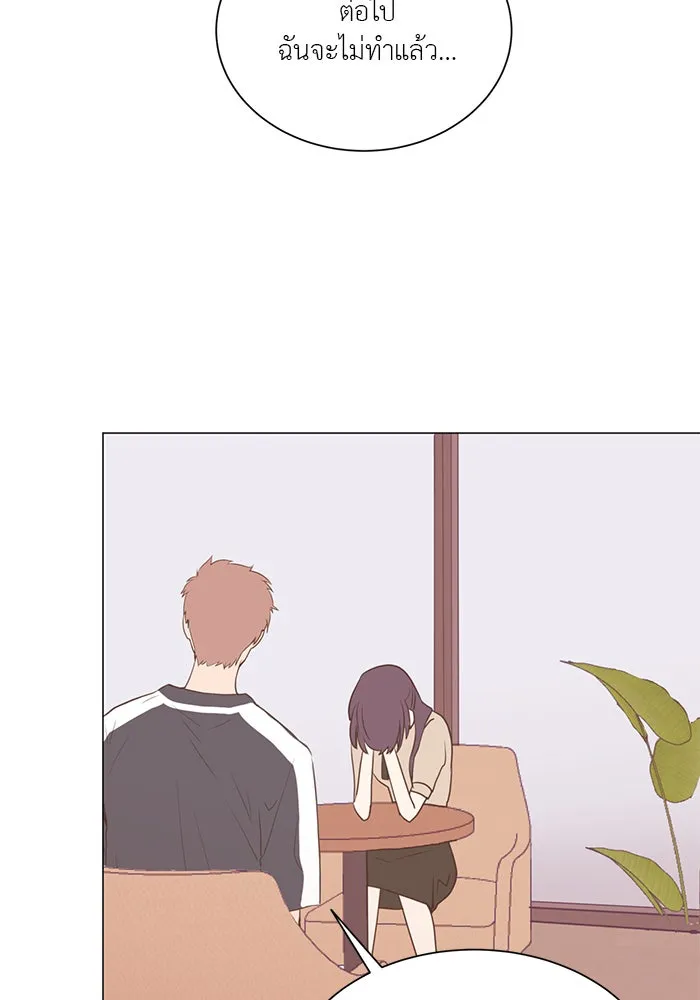 อย่าล้อเล่นกับหัวใจ ตอนที่ 27 รูปที่ 43