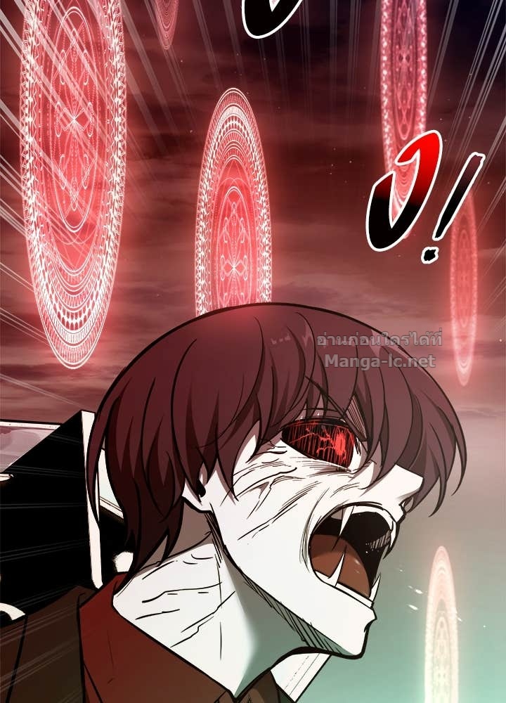 Doujin-Lc- อ่าน โดจิน มังฮวา เกาหลี ญี่ปุ่น จีน แปลไทย ผู้พิชิตเกมป้องกันฐาน ตอนที่ 1 2 3 4 5 6 7 8 9 10 11 12 13 14 ฟรี ไม่มีโฆษณา อ่าน โดจิน Manhwa เกาหลี ญี่ปุ่น จีน เรามีครบ คัดมาให้เน้นๆ โดจิน 18+ รับประกันความฟินโดย Doujin Lc