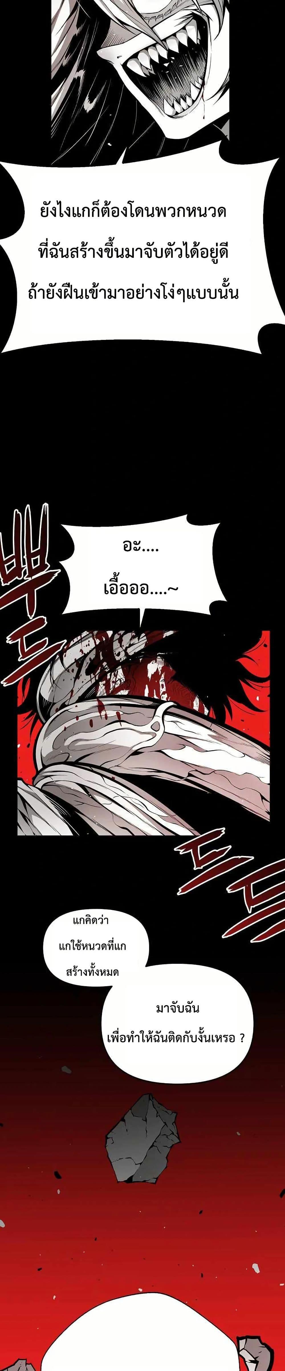 Manga-lc-com อ่านมังงะ อ่านการ์ตูน ออนไลน์ ฟรี Beast Burn ตอนที่ 1 2 3 4 5 6 7 8 9 10 11 12 13 14 ฟรี ไม่มีโฆษณา Manga-lc - อ่าน มังงะ อ่าน การ์ตูน ออนไลน์ อ่านมังงะ ฟรี