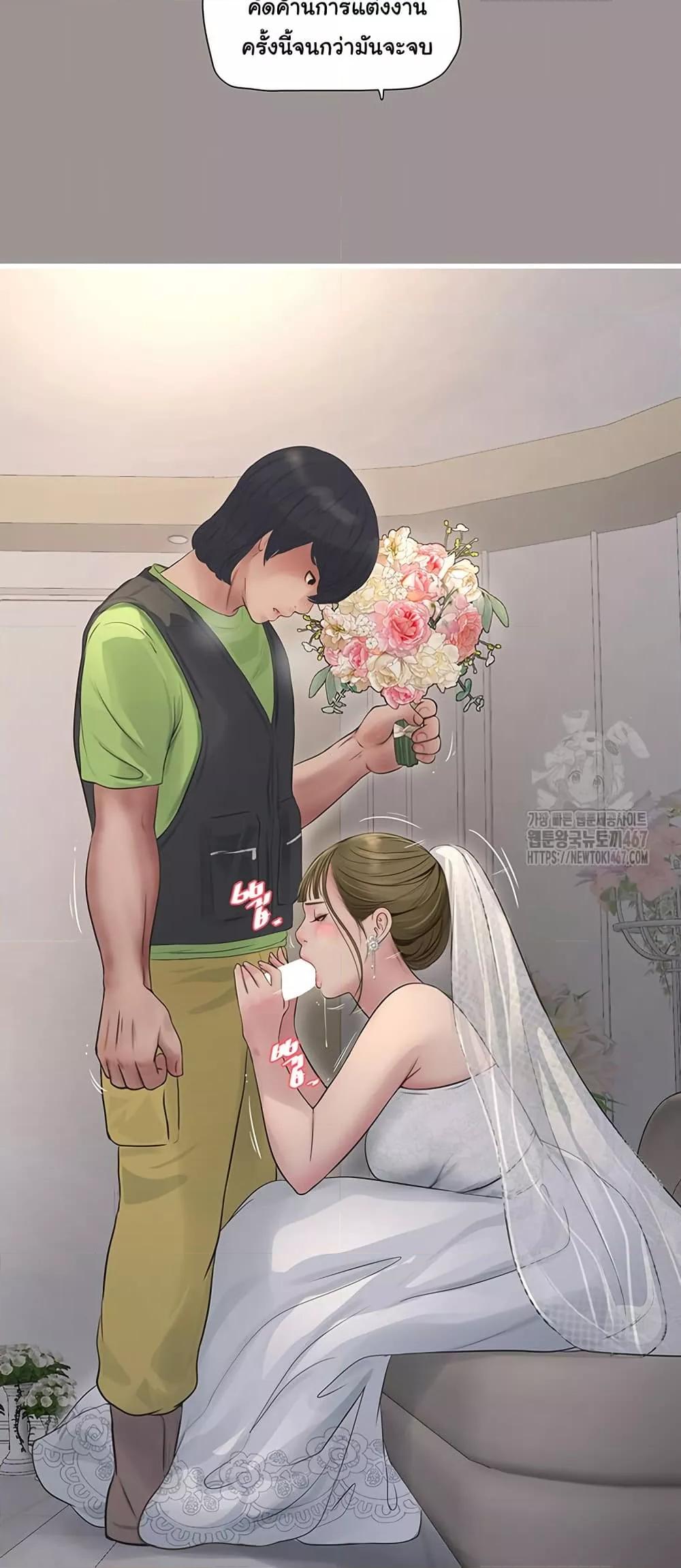Doujin-Lc- อ่าน โดจิน มังฮวา เกาหลี ญี่ปุ่น จีน แปลไทย The Hole Diary ตอนที่ 1 2 3 4 5 6 7 8 9 10 11 12 13 14 ฟรี ไม่มีโฆษณา อ่าน โดจิน Manhwa เกาหลี ญี่ปุ่น จีน เรามีครบ คัดมาให้เน้นๆ โดจิน 18+ รับประกันความฟินโดย  Doujin Lc