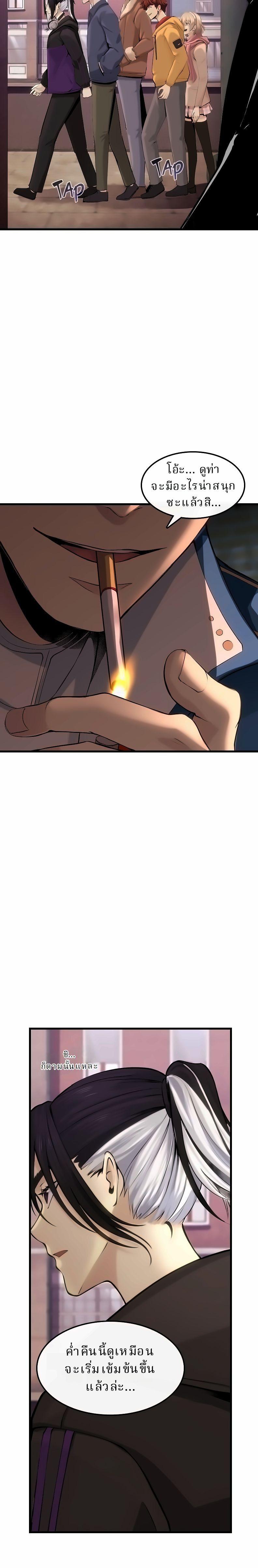 Manga-lc-com อ่านมังงะ อ่านการ์ตูน ออนไลน์ ฟรี Writers Legacy ตอนที่ 1 2 3 4 5 6 7 8 9 10 11 12 13 14 ฟรี ไม่มีโฆษณา Manga-lc - อ่าน มังงะ อ่าน การ์ตูน ออนไลน์ อ่านมังงะ ฟรี